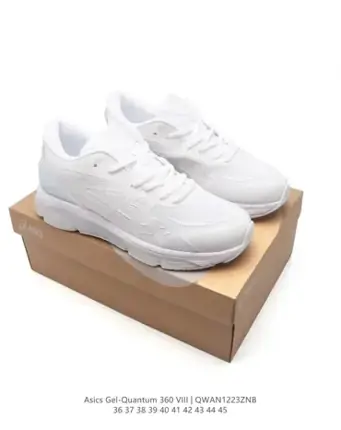 Asics Gel-Quantum 360 VIII Sneakers, versión blanca
